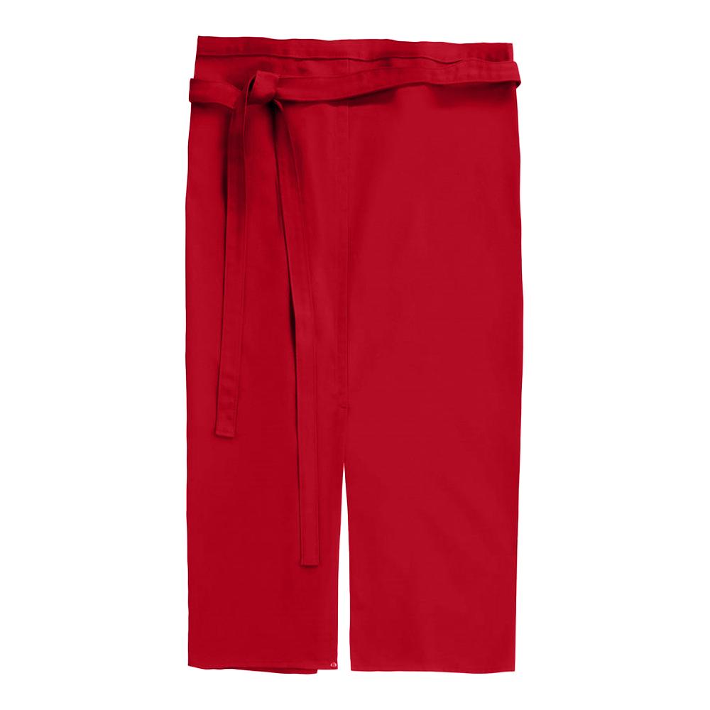 CG Workwear Milano Front Slit Apron