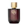 Oriflame Giordani Gold Man Apă de Parfum 75 Ml