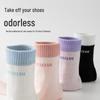 MaoRen Women's Summer Cotton Mid-Calf Socks 5-Pack