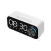 Ouba B126 Alarm Clock Bluetooth Speaker