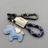 Leather Charms Bag Pendant Keychain Elegantly Designed Animation Horses Keyring Cute Animal Ornament Accessories Decoration Present