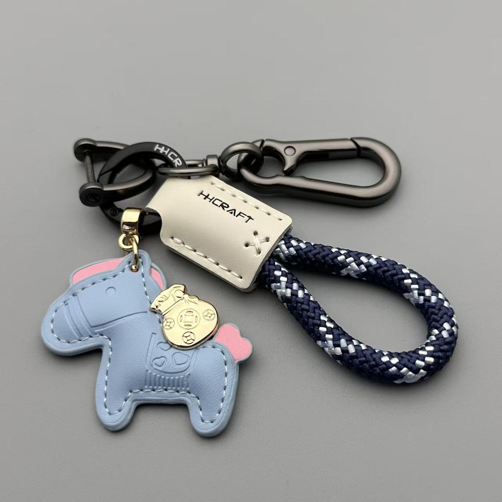 Leather Charms Bag Pendant Keychain Elegantly Designed Animation Horses Keyring Cute Animal Ornament Accessories Decoration Present