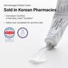 DR. Althea PDRN Reju 5000 Creme 20g (3 Optionen)