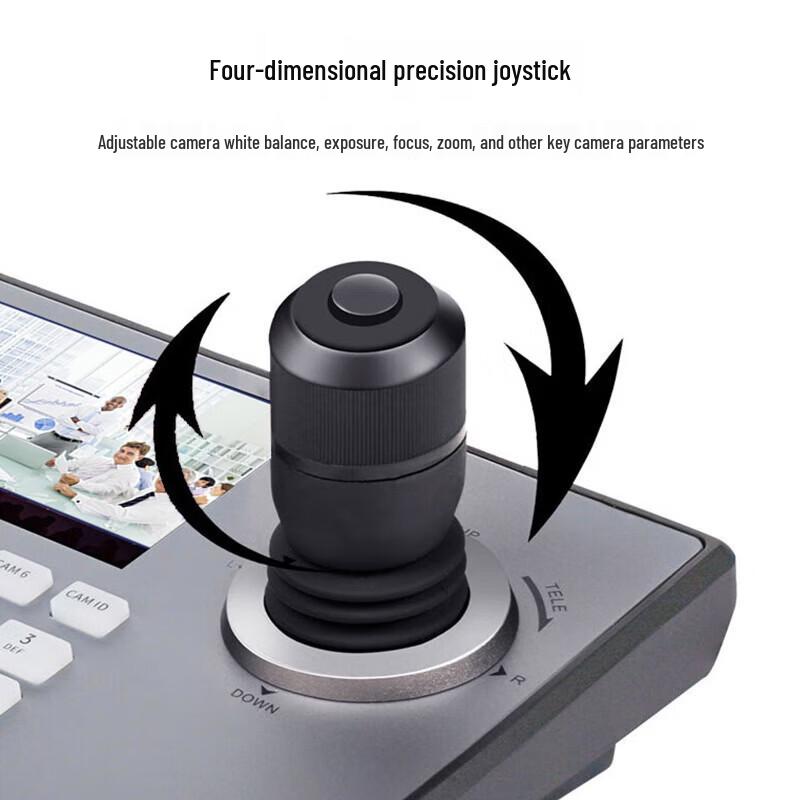DAIPU Video Conference Camera Control Keyboard with PTZ Joystick (CN Version)