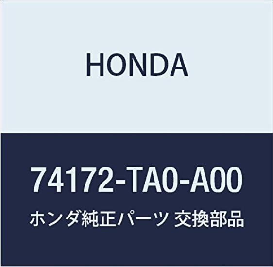 HONDA Genuine Cushion Radiator Mounting Lower for Odyssey and Accord Hybrid Number Part (Part 74172-TA0-A00)