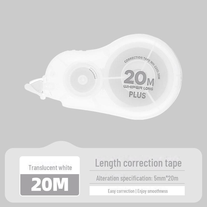 

Корректирующая лента Japan PLUS WH-2205, емкость 30 м/20 м — идеально подходит для студентов