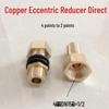 Jukai Copper Extended Bulkhead Conduit Connector
