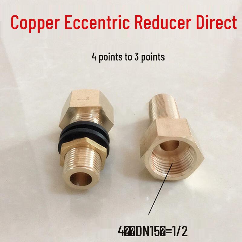 Jukai Copper Extended Bulkhead Conduit Connector