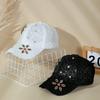 Rhinestone Pearl Flower Lace Baseball Cap, Women Breathable Mesh Adjustable Summer Sun Hat