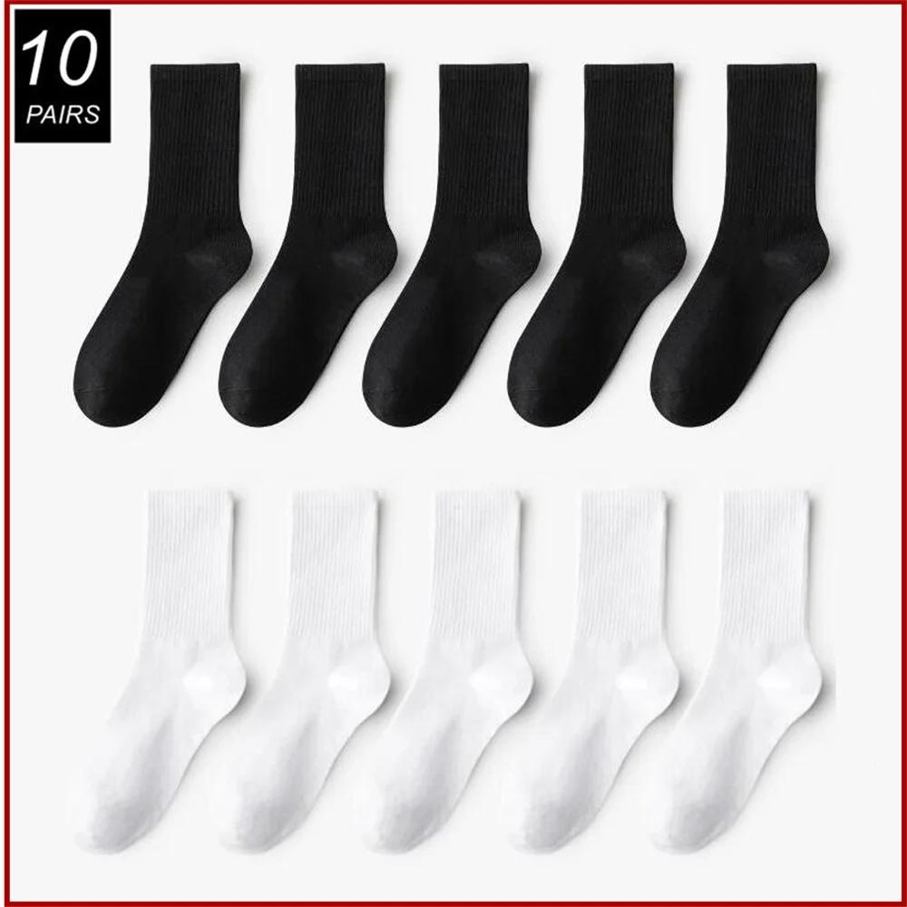 10 Paires Chaussettes Coton Bio Haute Qualité Blanc Noir Business Décontracté Printemps Hiver Chaussettes Femmes Tube Long/Court