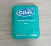 Oral B Glide Zahnseide Minze 44m(1 Pack 6 Stück)Zahnpflege All-In-One comfort plus