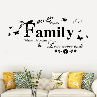 Family Removable Art Vinyl Mural Home Room Decor Wall Stickers