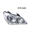 Headlight Assembly for 08-14 Beijing Hyundai Elantra (Old Model)