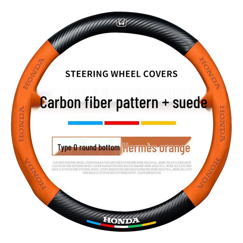 Compatible Suede Steering Wheel Cover for Honda: Accord, Civic, XRV, Spirior, Avancier, Odyssey - Anti-Slip Design.