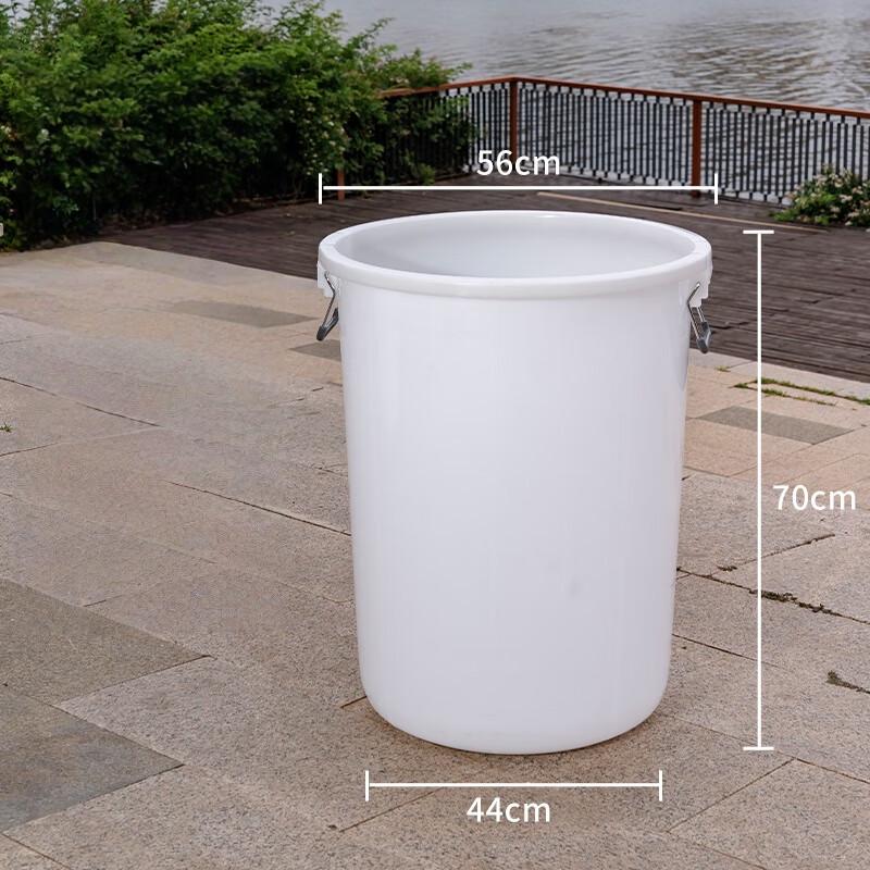Molona Multi-purpose Thickened Plastic Storage Bucket