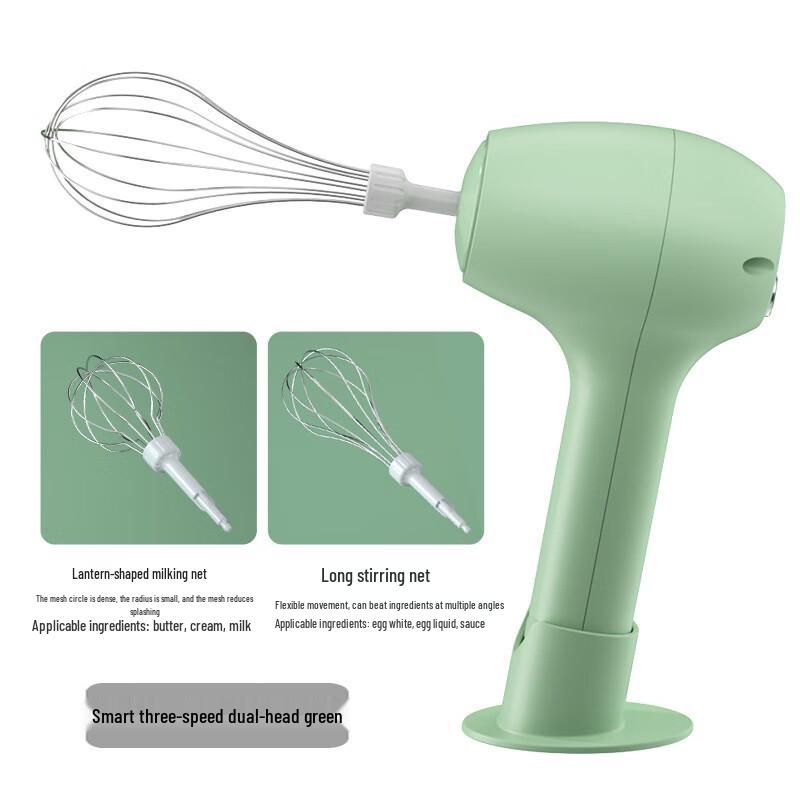 Portable Wireless Electric Egg Beater & Milk Frother
