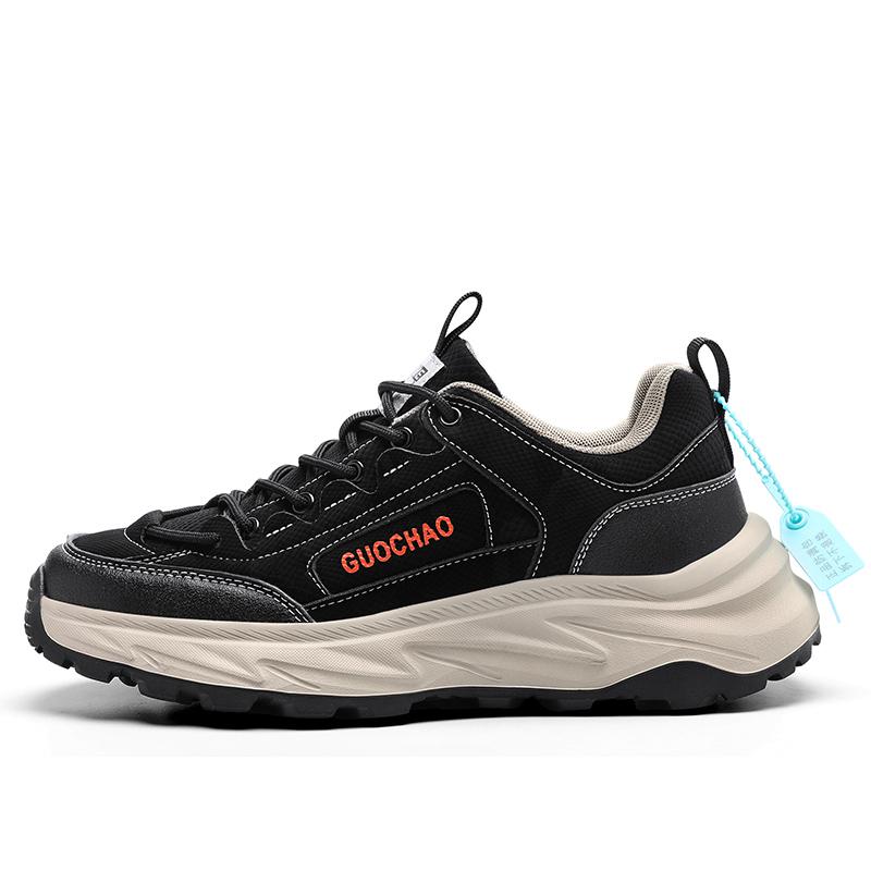 

Мужские нескользящие сверхлегкие нескользящие баскетбольные кроссовки Four Seasons для занятий спортом на открытом воздухе из натуральной кожи 44 чёрный