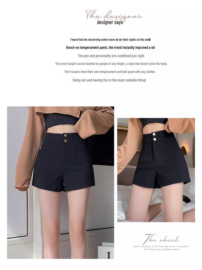 Women's 2025 High-Waisted Black A-Line Wide-Leg Summer Hot Pants