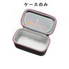 Case for Marshall Emberton 3/2/1 Wireless Portable Waterproof Speakers, Full Protection for Emberton III/II Portable Speakers (Case Only)