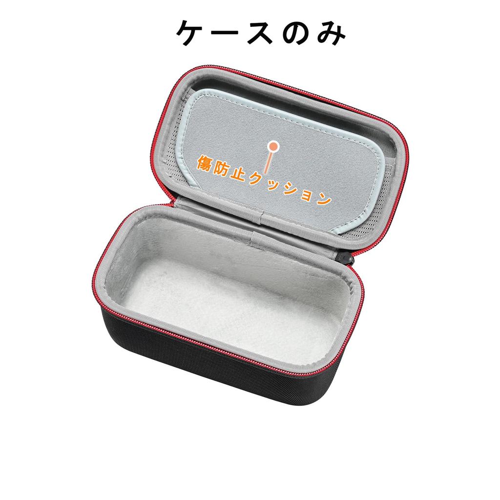 Case for Marshall Emberton 3/2/1 Wireless Portable Waterproof Speakers, Full Protection for Emberton III/II Portable Speakers (Case Only)