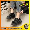 British Style Muffin Platform Small Leather Shoes 2024 Spring Retro College Style Fashion Versatile Shorty Loafer Shoes Tide