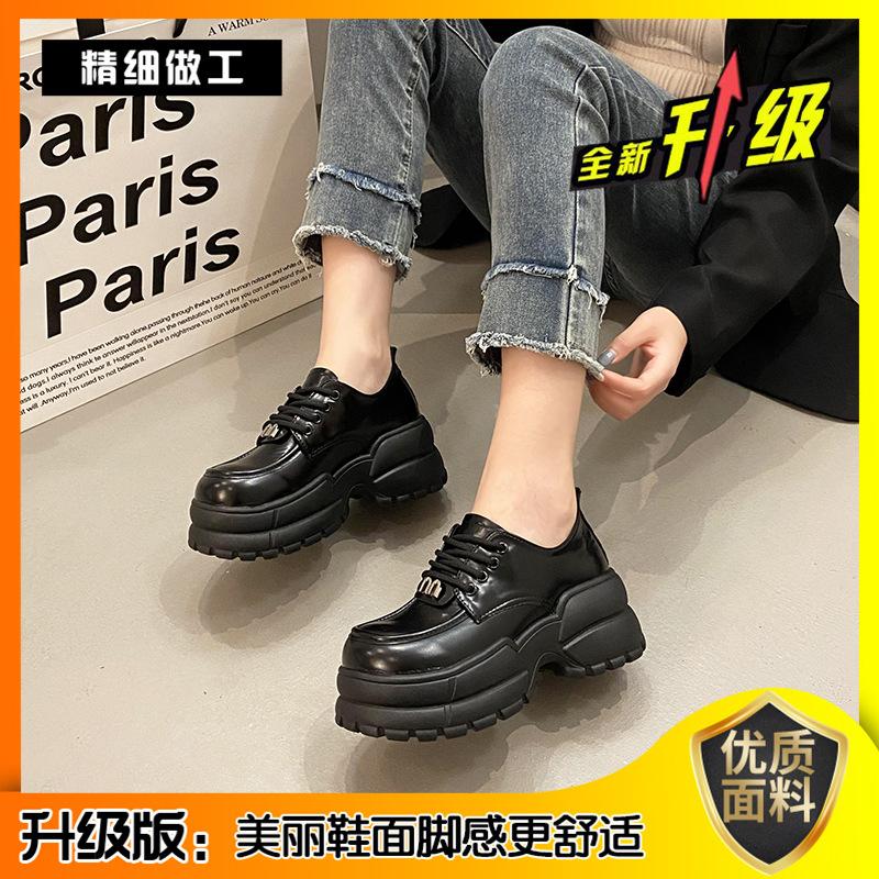 British Style Muffin Platform Small Leather Shoes 2024 Spring Retro College Style Fashion Versatile Shorty Loafer Shoes Tide