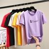 Women's Casual V-Neck T-Shirt with 3D Digital Print and Short Sleeves