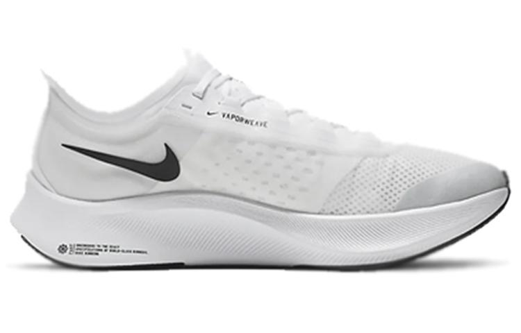 Nike Zoom Fly 3 Bianco Nero AT8240-100
