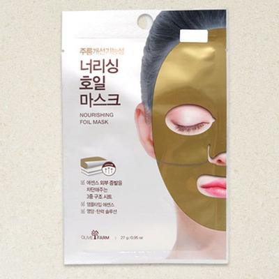 Nourishing Foil Mask Gold