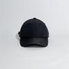 Quick-Dry Sun Protection Baseball Cap