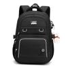 Schoolbag winter fashion new middle school college student schoolbag women's backpack large capacity college wind business trip