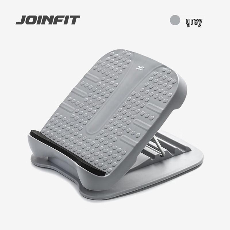 Foldable Calf Stretching Board