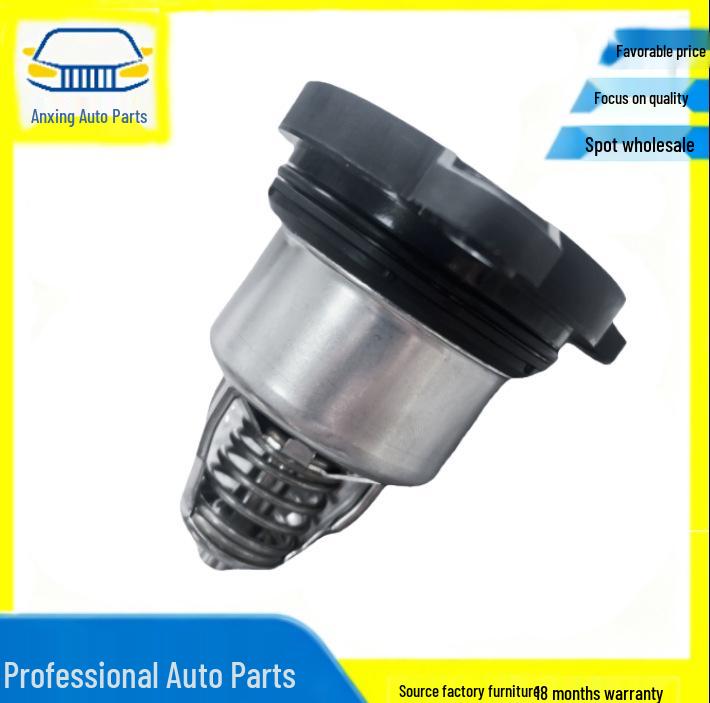 Thermostat Models 9A712111500, 9A712111510, 9A712111000