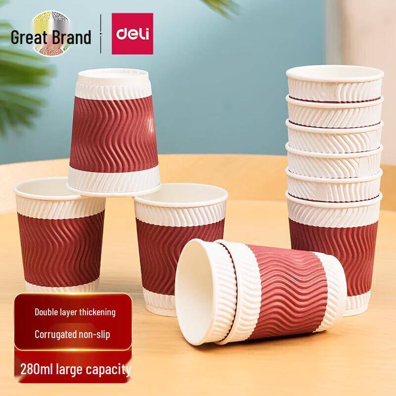 Deli Double-Layer Paper Cups