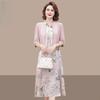 High Quality Chinese Style Summer Dress Set for Women Slimming Two Piece Outfit Fashionable and Elegant