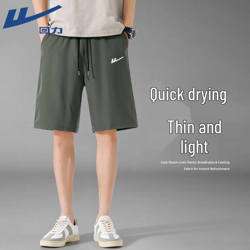 Warrior Men s Cooling Quick-Dry Sports Shorts 5XL