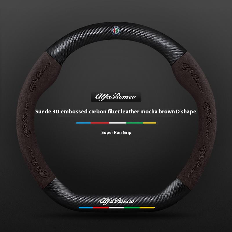 LUBTW1 Car Emboss Suede Carbon Fiber Steering Wheel Cover For Alfa Romeo GT 147 156 159 166 Giulia Tonale Stelvio Giulietta Mito Milano