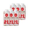 Altive Protein Sugar ZERO White Flavor 250ml X 6