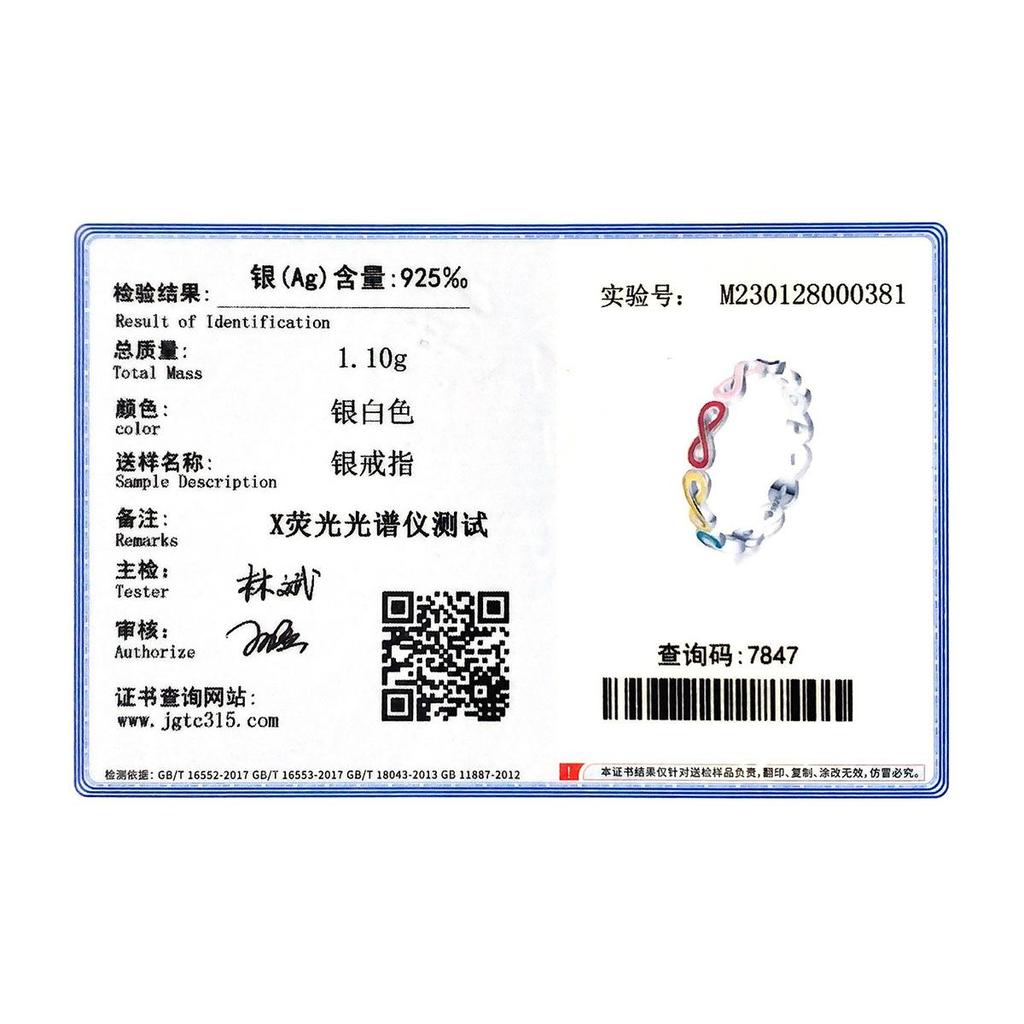 MODIAN 925 Sterlingové stříbro Jemné šperky Doplňky Barevný smalt Romantické Prsteny s nekonečnou láskou pro ženy