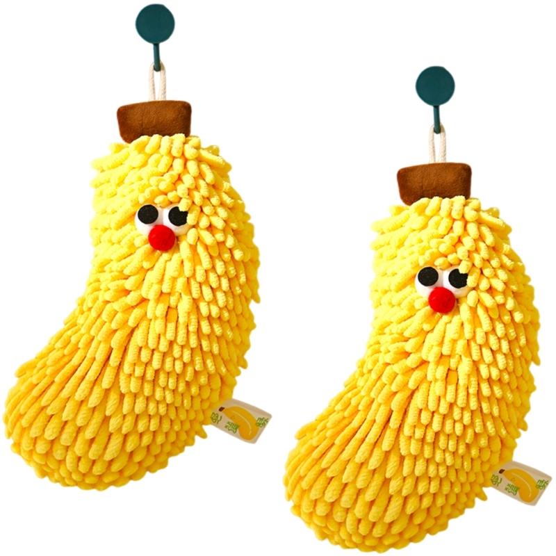 2 Pcs Fruit Shaped Bath Towels Furry Soft Chenilles Fabric Face Hand Towels For Children Adults