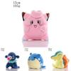 Entzückende 40-Stil Pokemon Plüschpuppe für Kinder und Fans