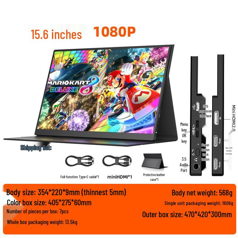 EIMIO 23.8" 4K 180Hz Portable Gaming Monitor with Touchscreen for PS5 Usage
