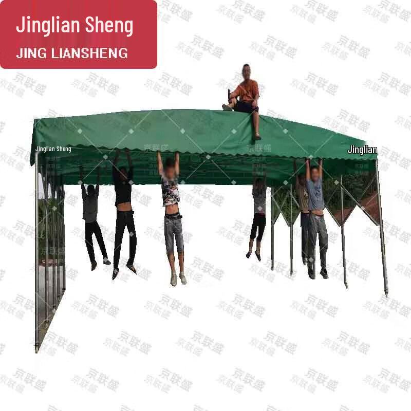 Jingliansheng Retractable Outdoor Sunshade & Rain Shelter Canopy