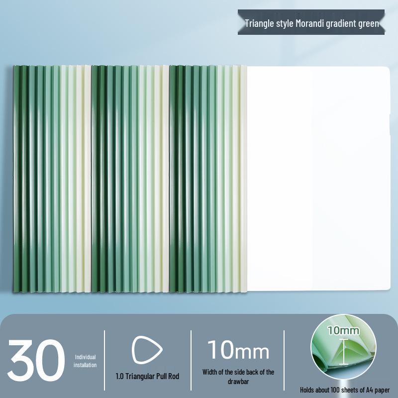 Good1512 A4 Thickened Folder with Pull-Rod Clip - Large Capacity for Documents, Test Papers, and Archive Book Covers