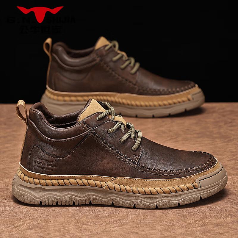 BULLCAPTAIN Zhang Ruoyun Men s High-Top Retro Casual Work Boots 42 кофейный