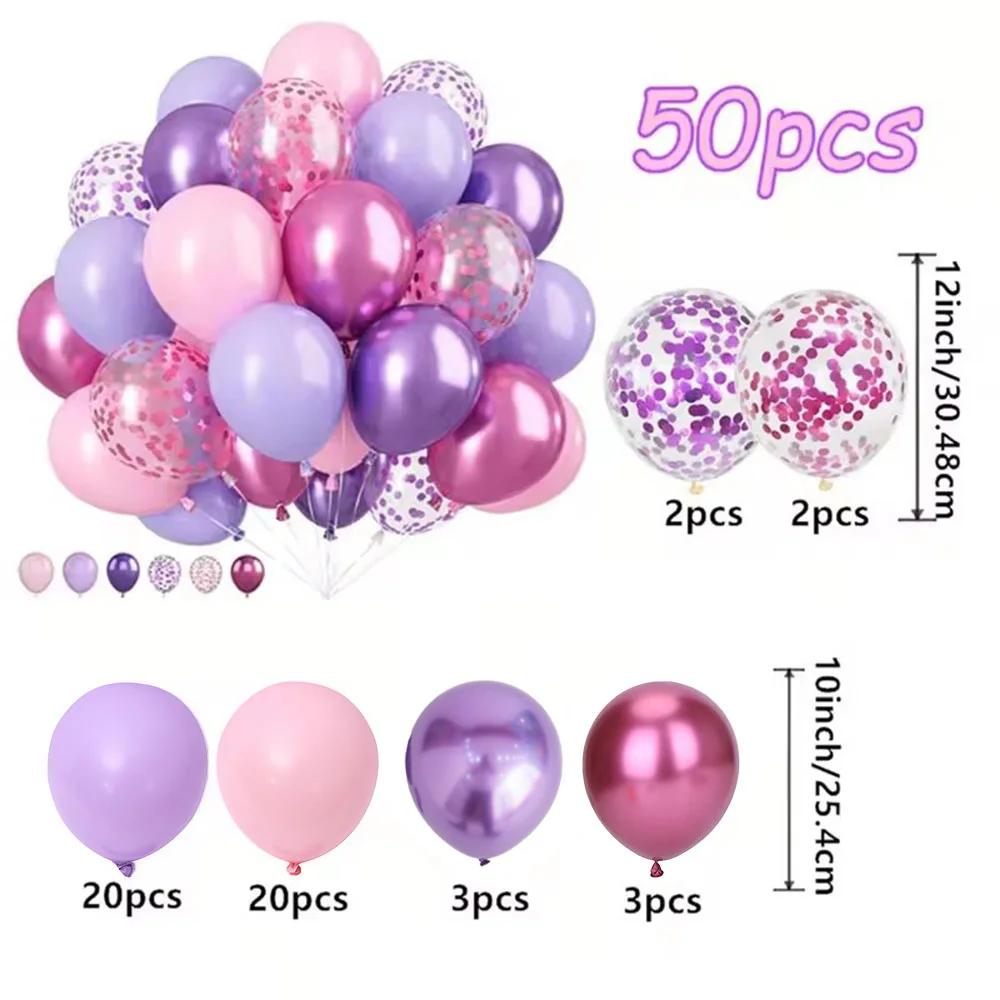 

50PCS 10 Inch Latex Balloon Set For Weddings Birthday Anniversary Macaron Pink Purple Metal and Confetti Balloons decoration O&10inch