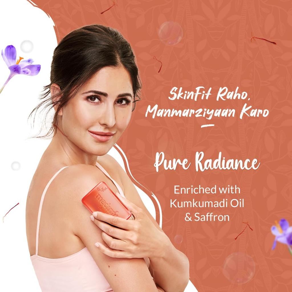 Medimix Ayurvedic Kumkumadi Bathing Soap Bar With Saffron For Radiant Glow & Moisturised Skin | Natural Herbal Paraben-Free Vegan | 125Gm X 5 Soap