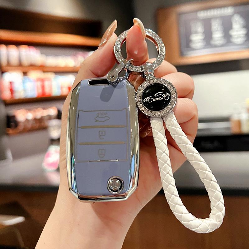 Special Kia K3 Key Set Car Smart Running K5/k2/kx5/k4/proud Running Kx3/kxcross Yirun