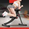Folding Abdominal Core Trainer