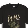 Puma Solid Color Casual Short Sleeve T-Shirt Men Tops Black 629404-01